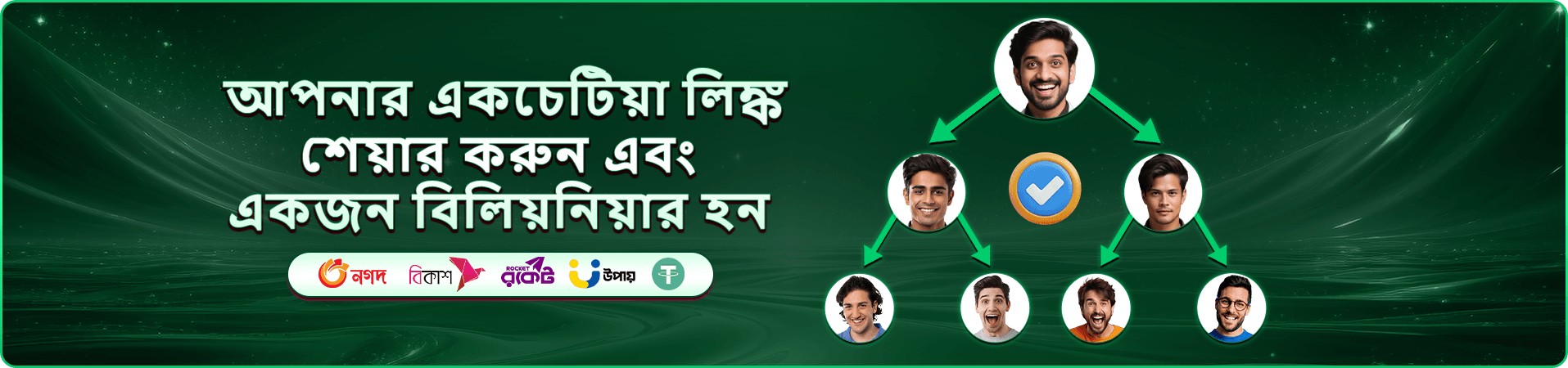 abc8c6 স্লট ডাউনলোড প্রচার